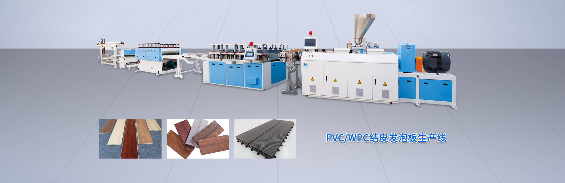 崴泰BGA返修臺廠家