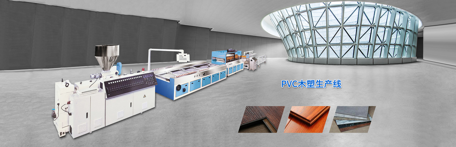 BGA返修臺產品介紹