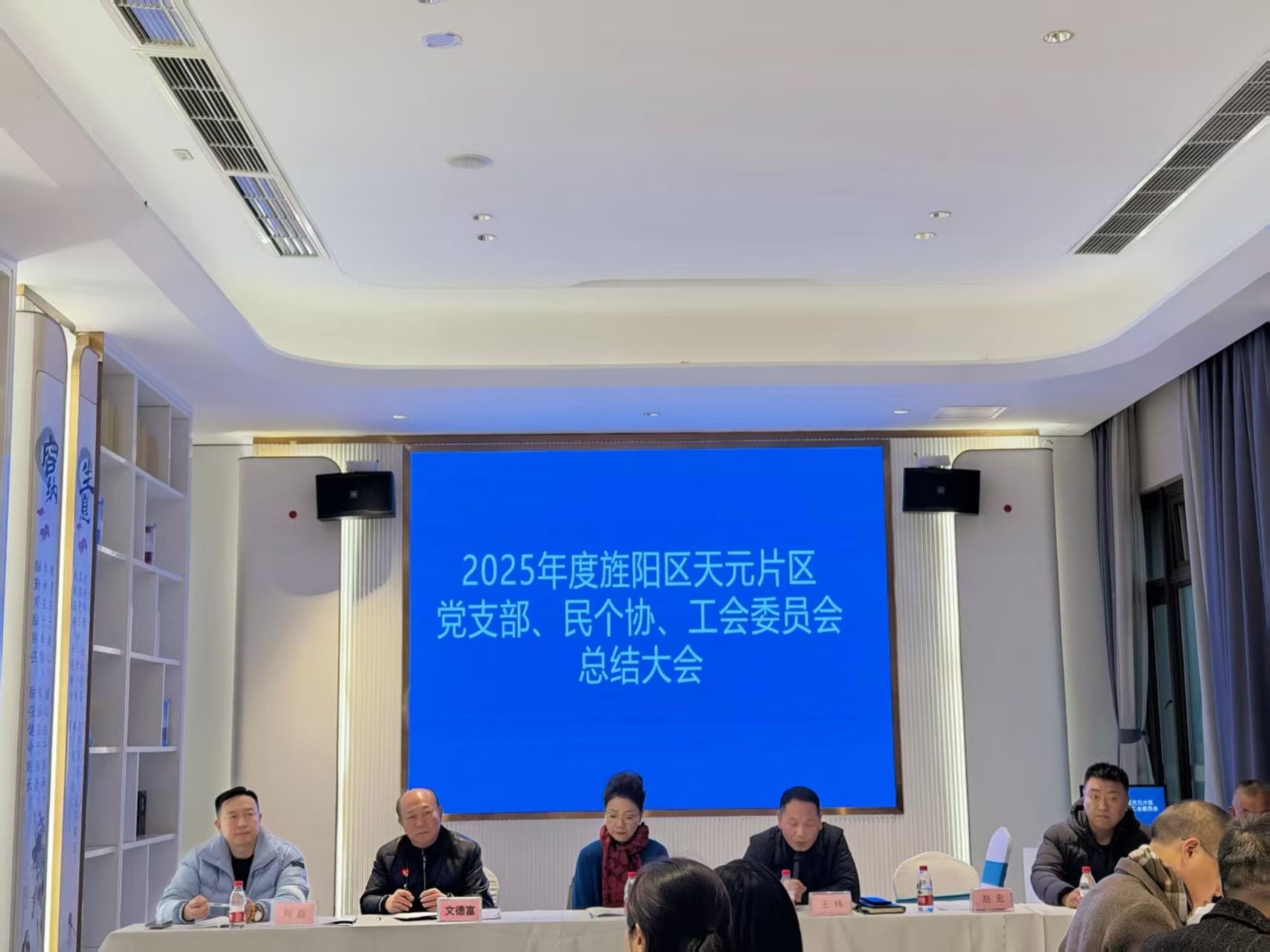 微信圖片_20260119163440_103_33.jpg